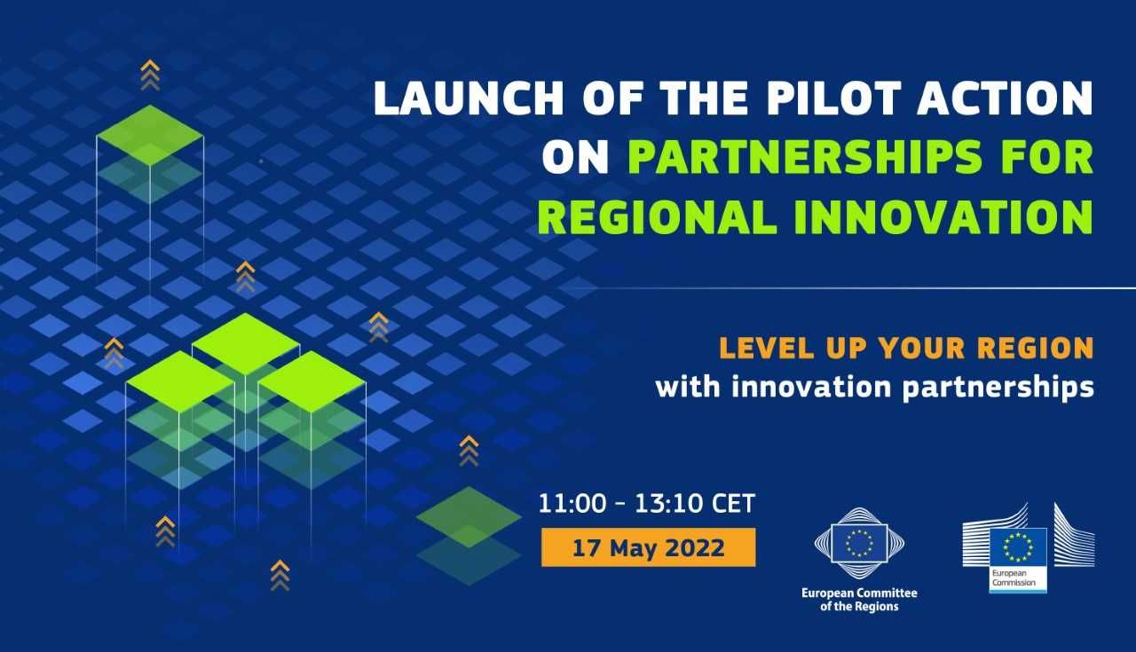 Launch of the CoR-JRC Pilot Action on Partnerships for Regional Innovation
