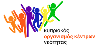 Cyprus Youth Clubs Organisation (KOKEN)