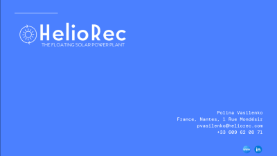 Heliorec logo for partner search